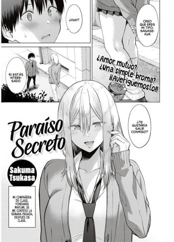 [Sakuma Tsukasa] Paraíso Secreto