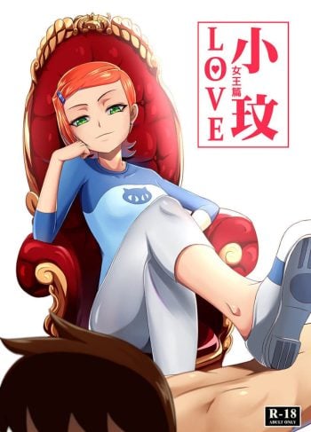 [Teng Zhai Zai] BEN10 Gwen LOVE (Ben 10)